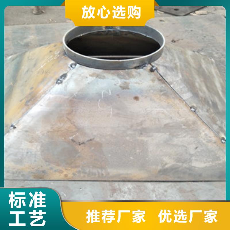 无缝大小头寿命长生产厂家