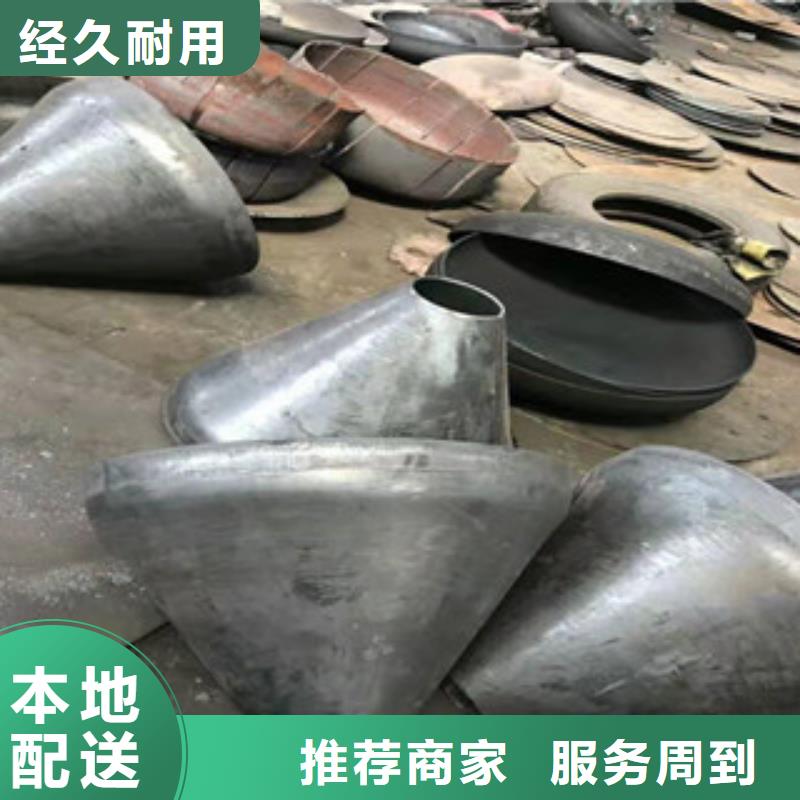 吸水喇叭口精选厂家库存量大