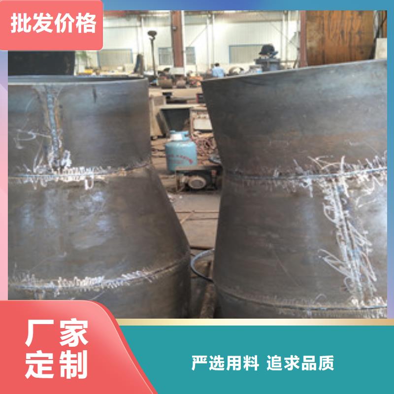 焊接異徑管重量本地廠家