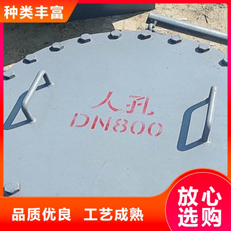 快开人孔质量好批发货源
