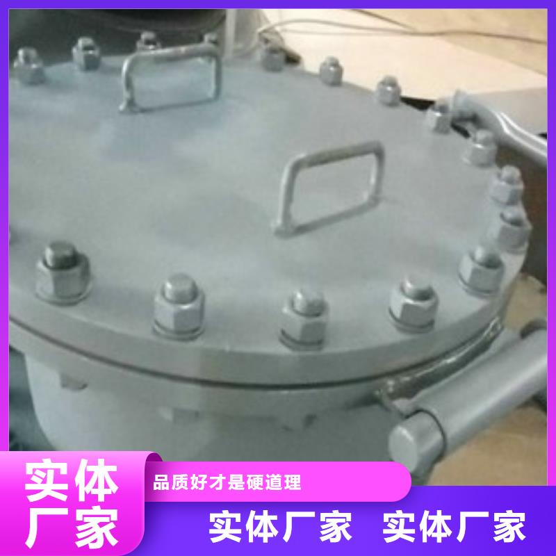 快开人孔专业制造厂家一站式采购商家