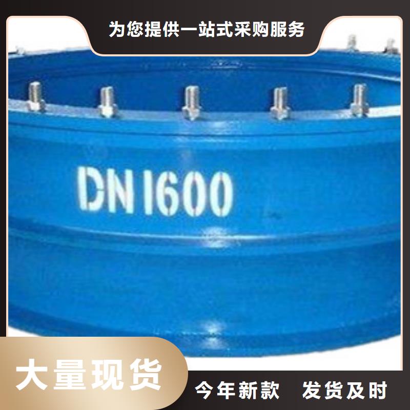 不锈钢人孔欢迎来电主推产品