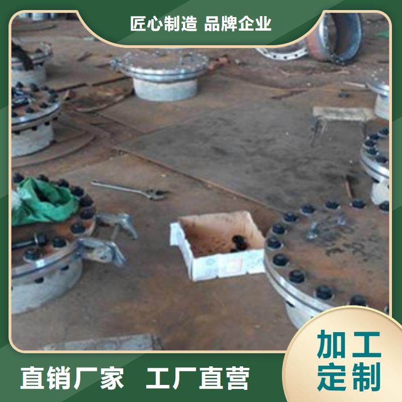 透光孔质量可靠规格型号全