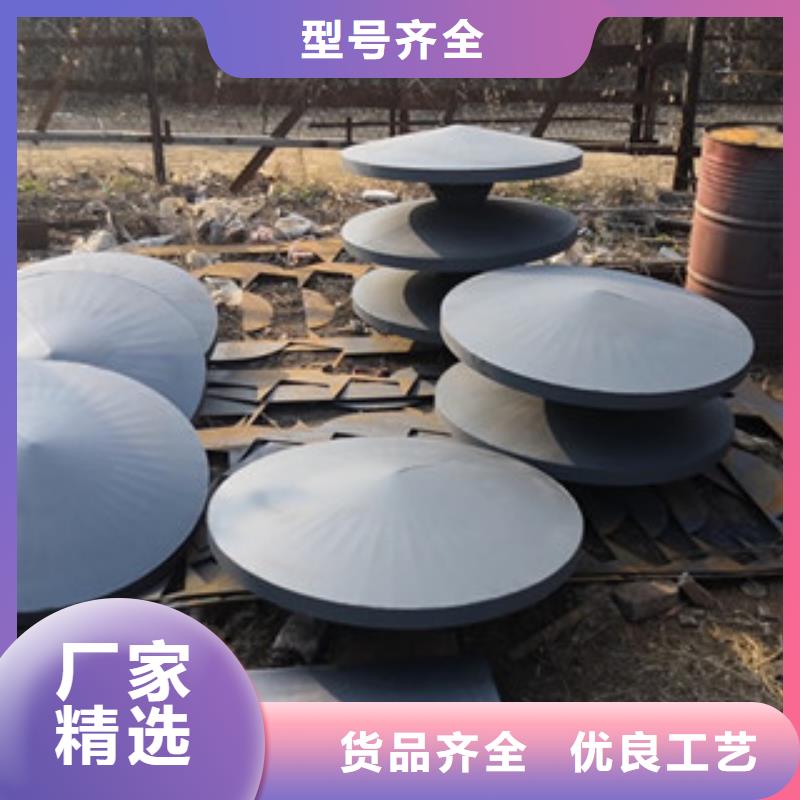 蓄水池排气管厂家来图定制量大从优