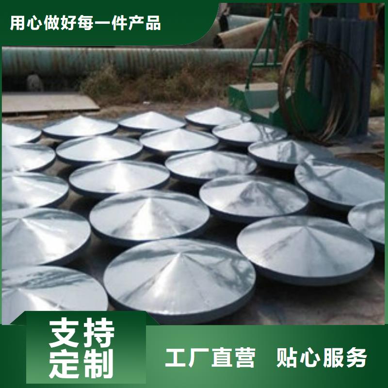 彎管型通氣帽生產(chǎn)廠家同城公司