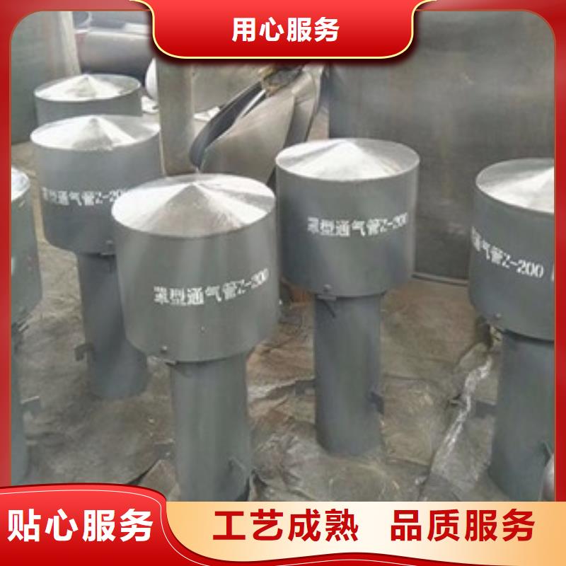 伞型通气帽图片打造好品质