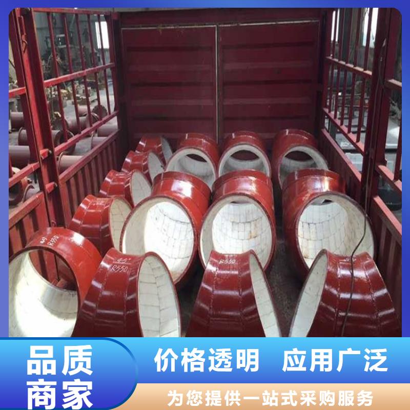 陶瓷耐磨彎頭真實報價訂購