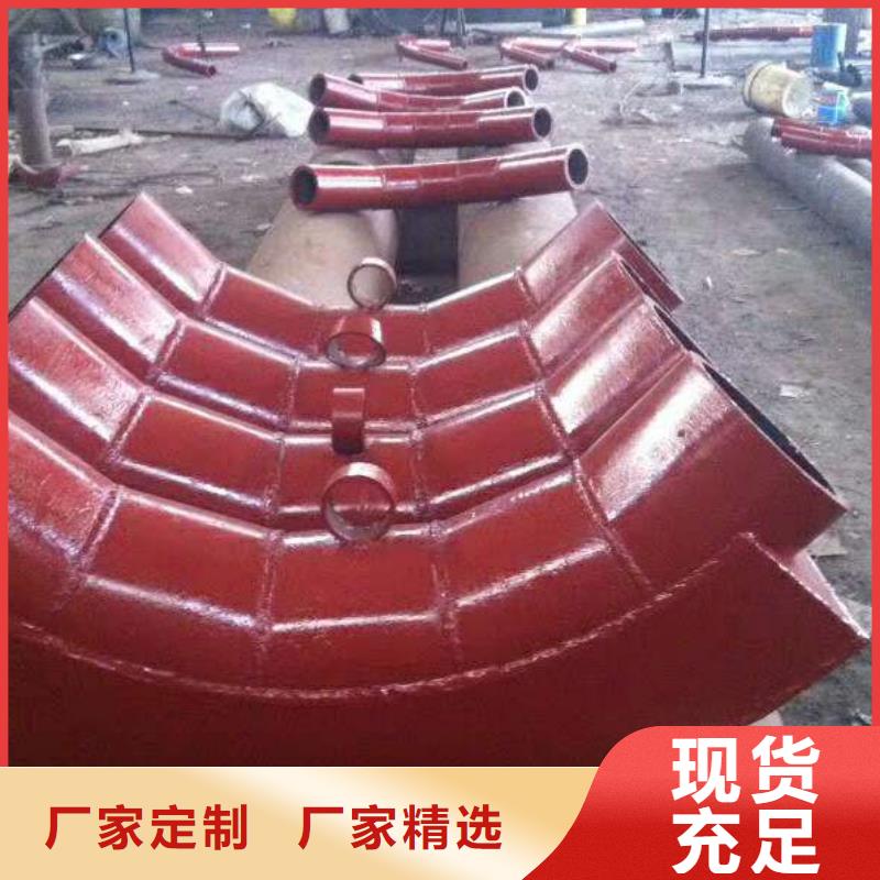 耐磨管技術服務同城公司
