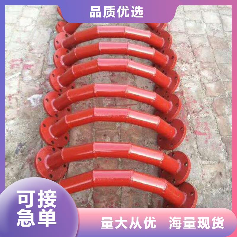復(fù)合耐磨彎頭服務(wù)周到源廠供貨