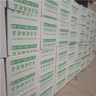 泡沫玻璃保温板-国标泡沫玻璃板专业厂家优选厂家