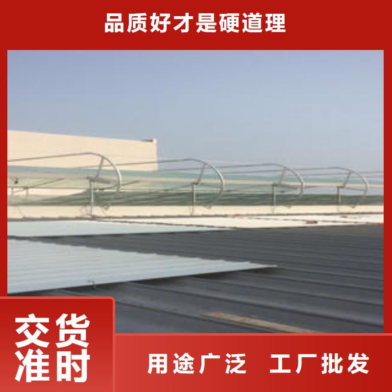 工业厂房屋顶通风气楼操作简单价格低