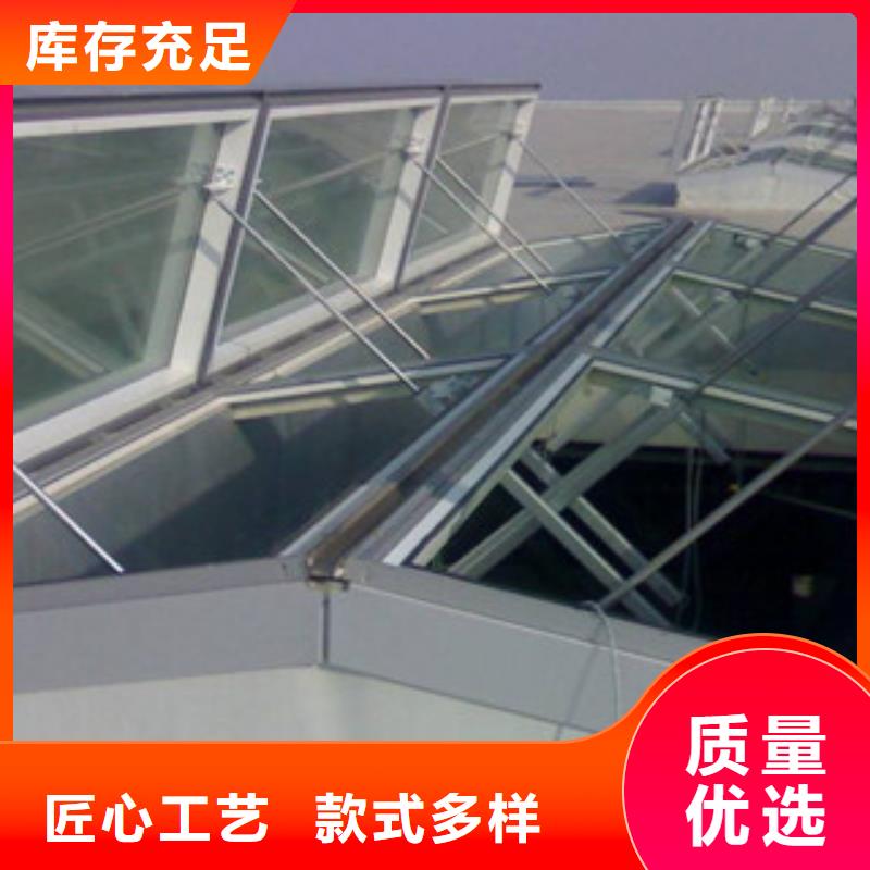 圆弧型通风气楼在线以质量求生存