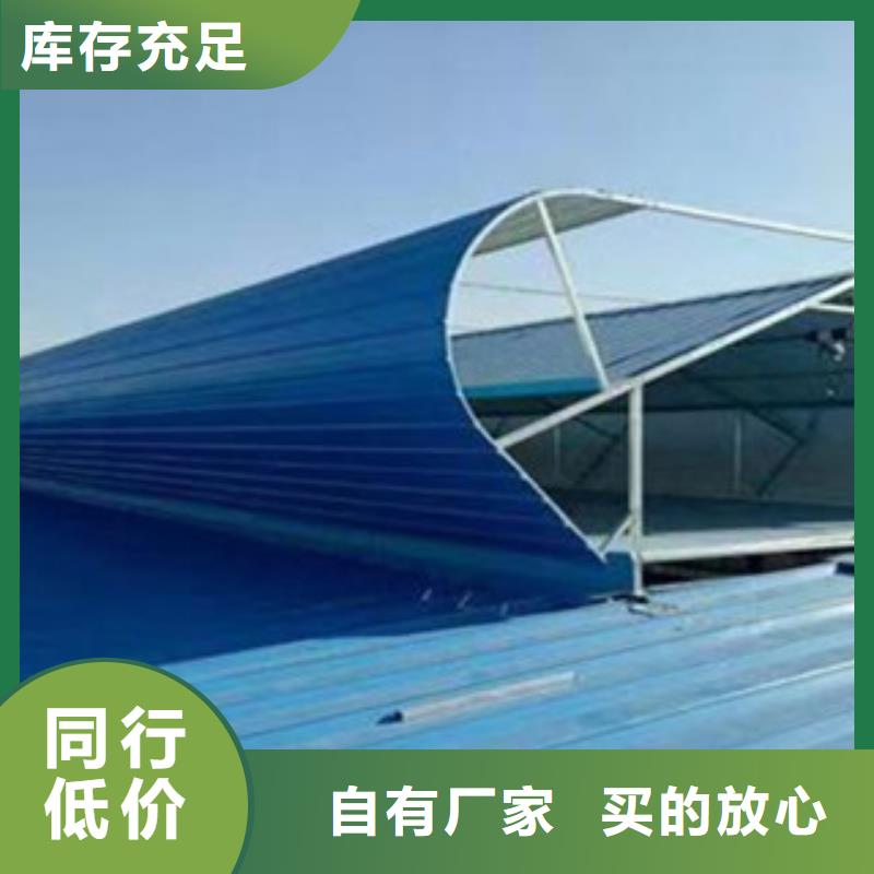 电动排烟通风气楼诚信经营当地经销商