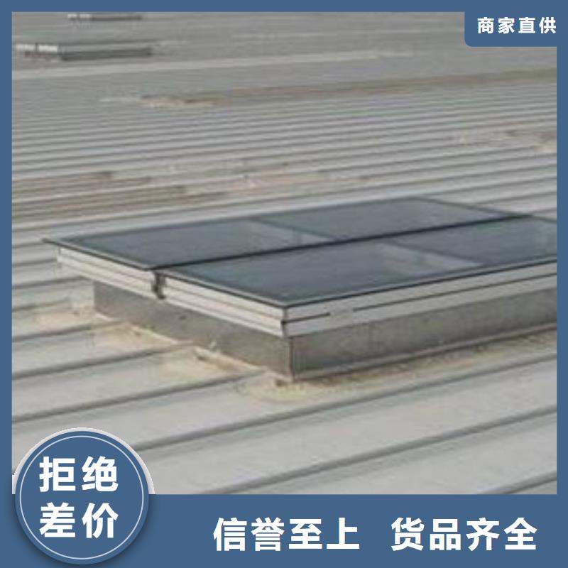 470型顺坡通风气楼采购准时交付