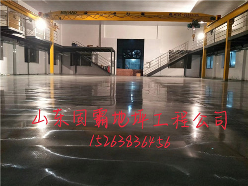车间固化地面厂家一致好评产品