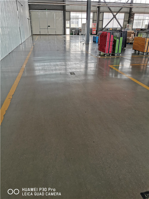重加工车间地面固化施工流程当地公司