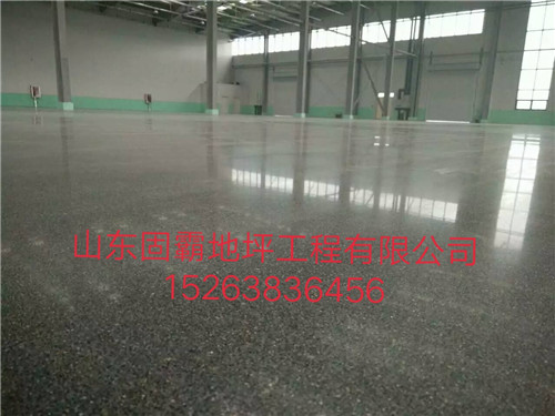 重加工车间地面固化价格质量优选