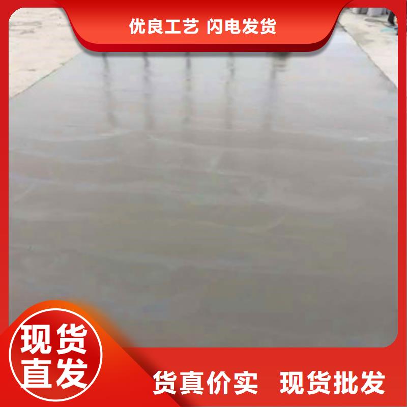 修补料路面裂缝修补料海量现货