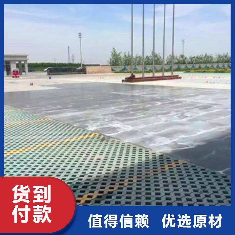 老地面修补材料混凝土地面修补用什么修补料实体厂家大量现货