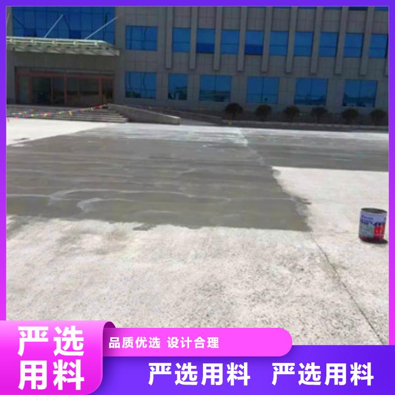 起砂地面修补混凝土地面修补用什么修补料精选货源