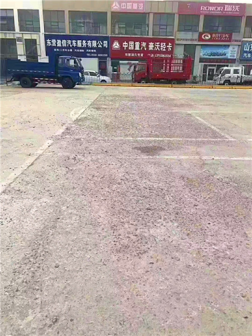 道路修补砂浆翻新地面修补砂浆帮到您本地公司