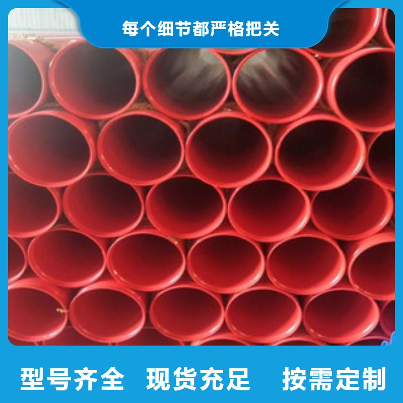 饮水用环氧树脂钢管哪家质量好满足您多种采购需求