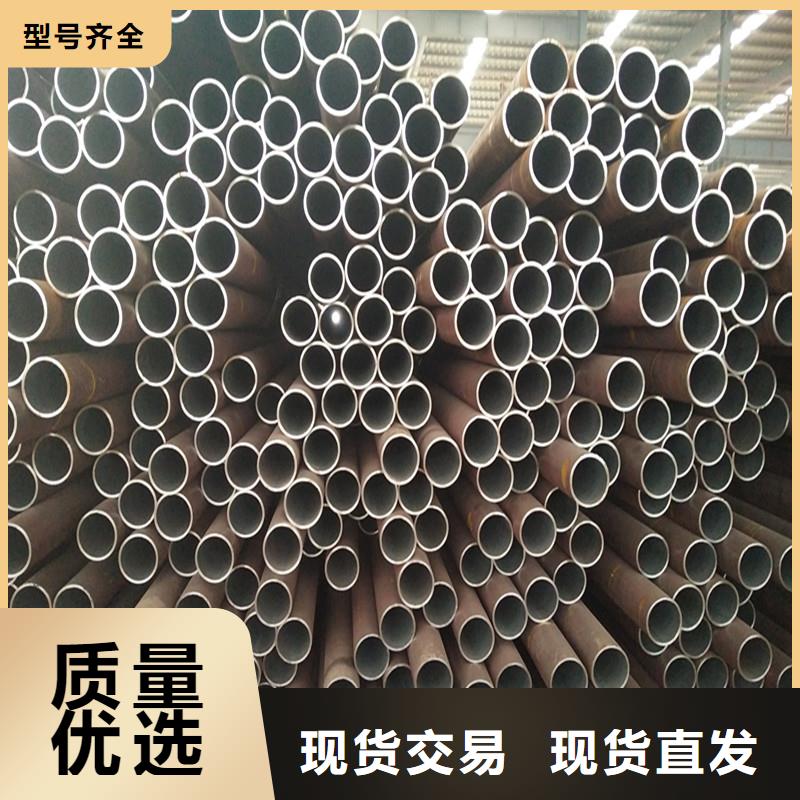 35#精密钢管来图定制