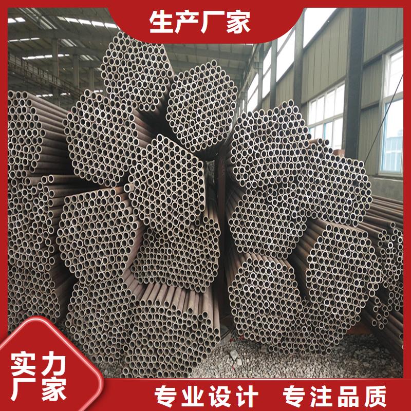 20#精密钢管量大从优