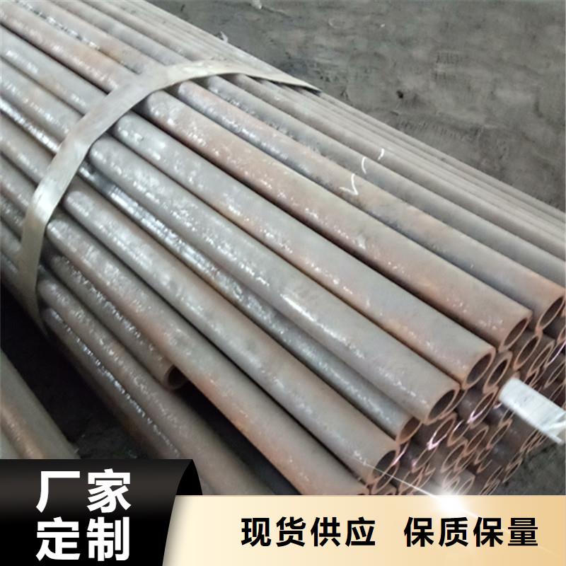 20cr精密钢管当地生产商