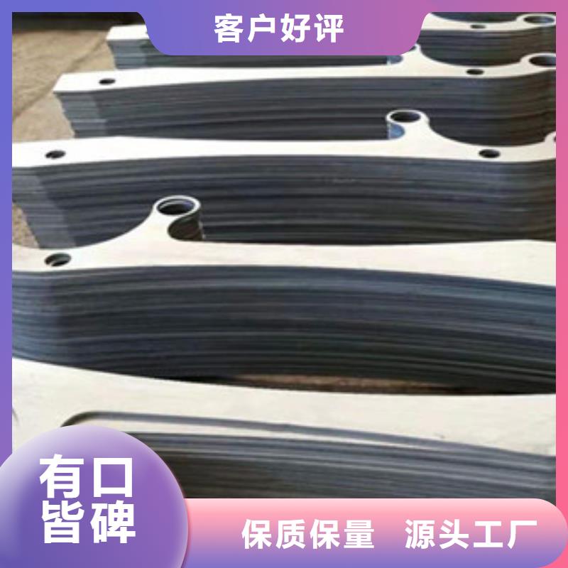 车间防撞护栏量大价优当地生产厂家