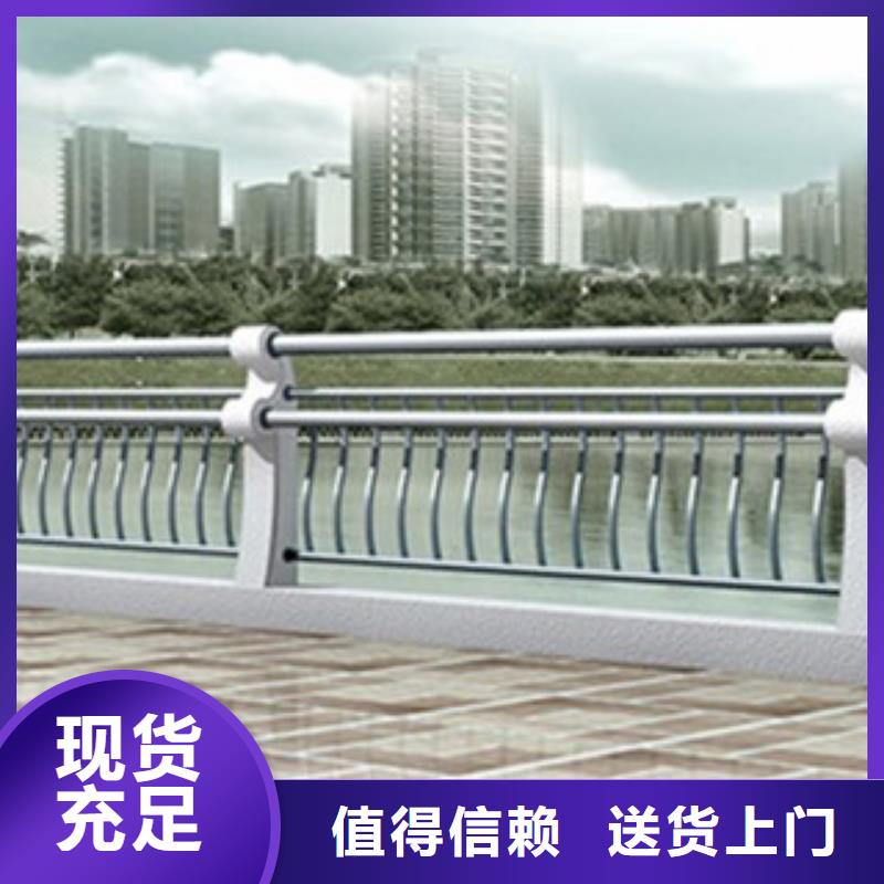 
桥两侧护栏

量大价优诚信商家