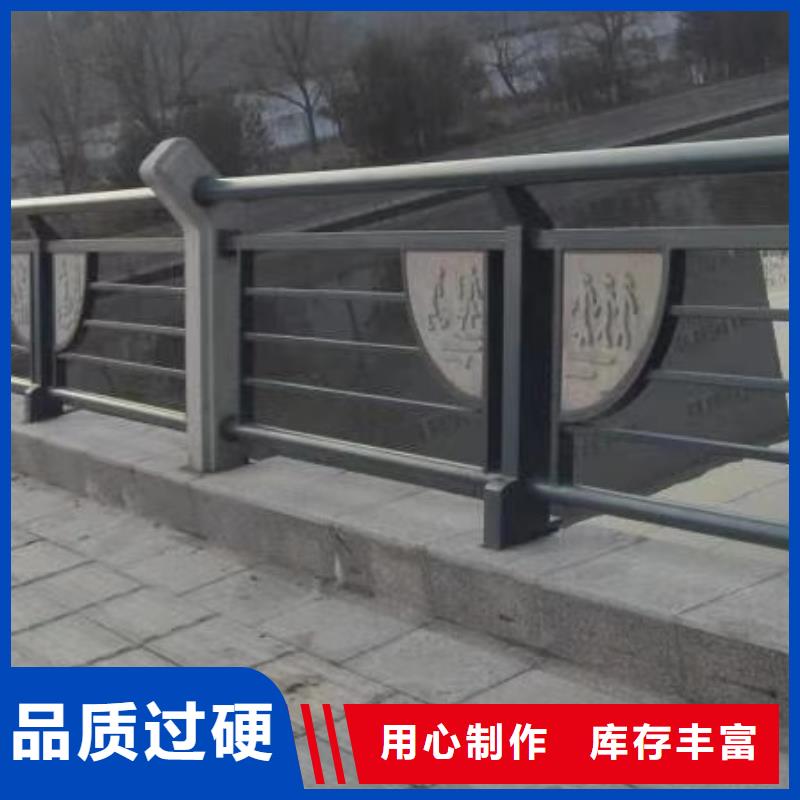 不锈钢栏杆精于选材同城公司
