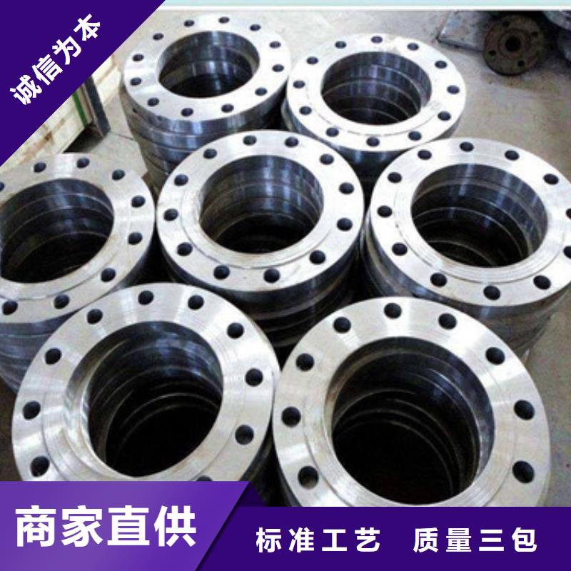 9cr18mov法兰片本地经销商
