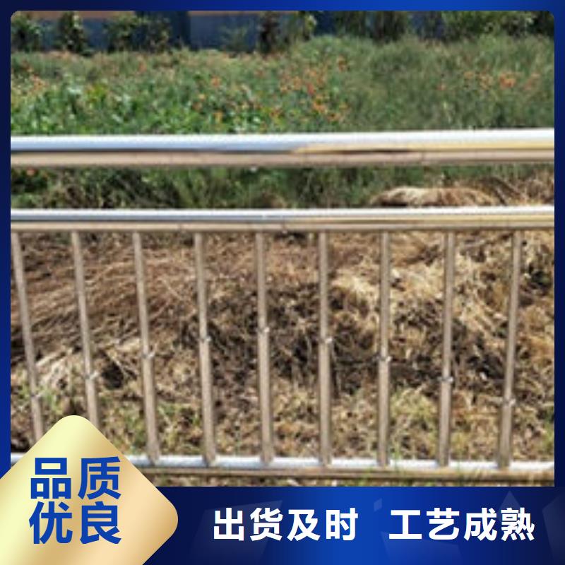 不锈钢碳素钢复合管应用范围广泛