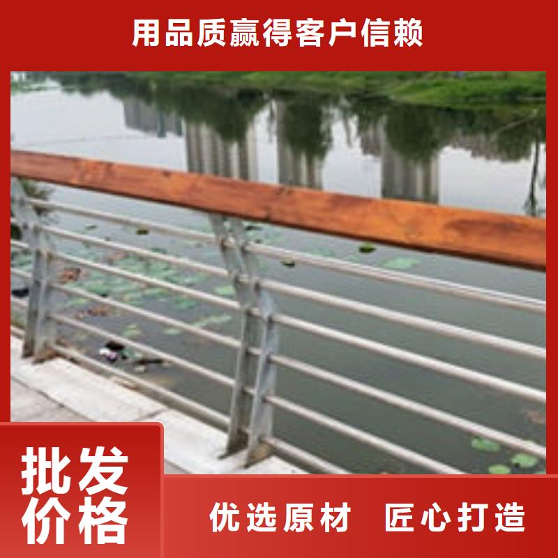 桥梁防撞护栏当地货源