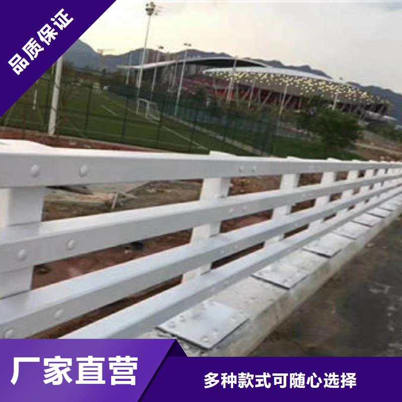 道路隔离栏杆商家