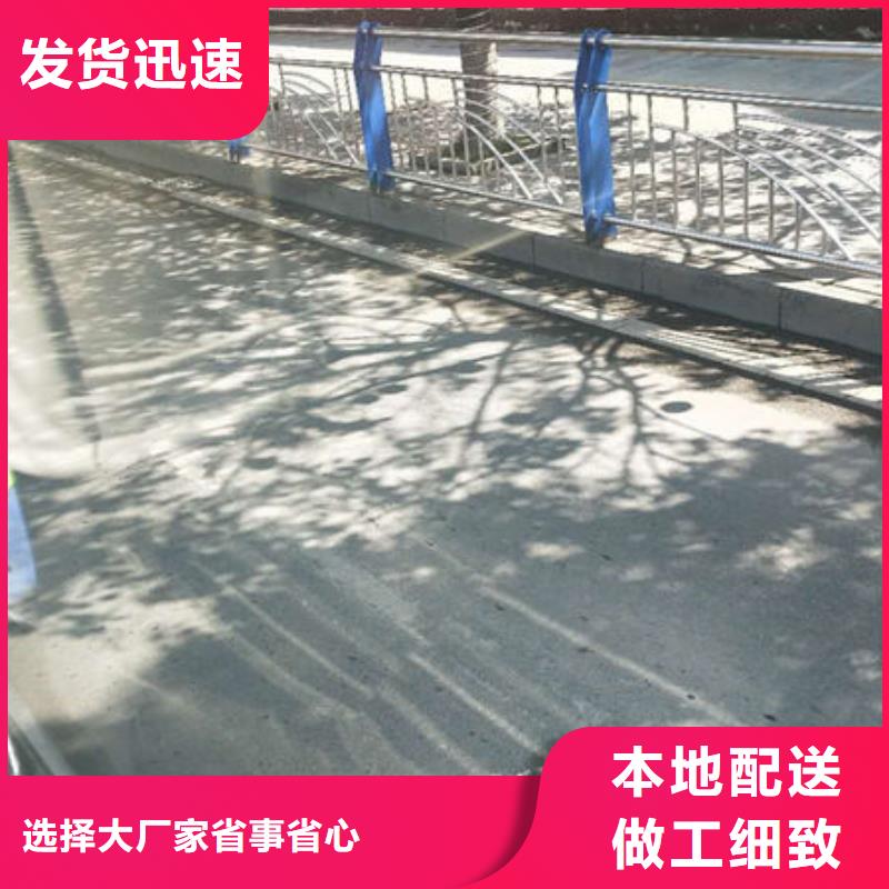 桥梁护栏主推产品