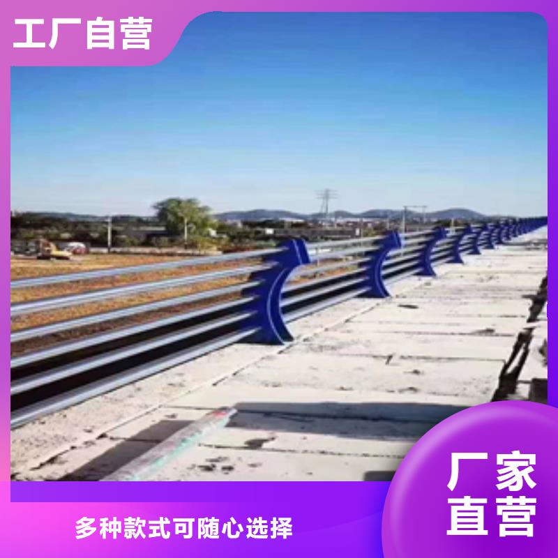 双金属复合钢管厂家厂家现货供应