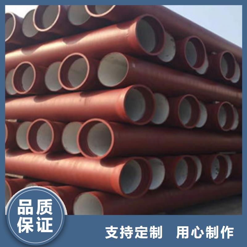 球墨铸铁国标管安装技巧质量三包