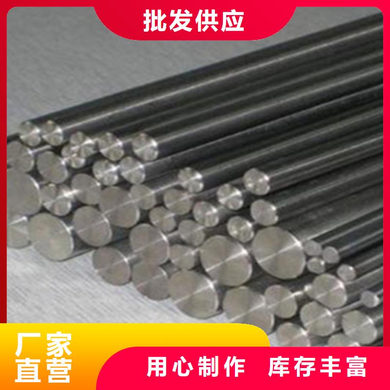 钛棒TC11现货我们更专业