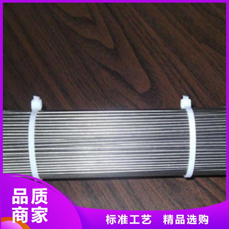 TA7钛丝专业生产细节决定成败
