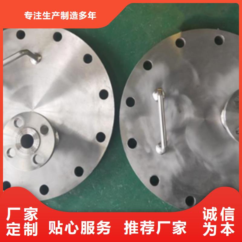 钛法兰TA4现货批发口碑好实力强