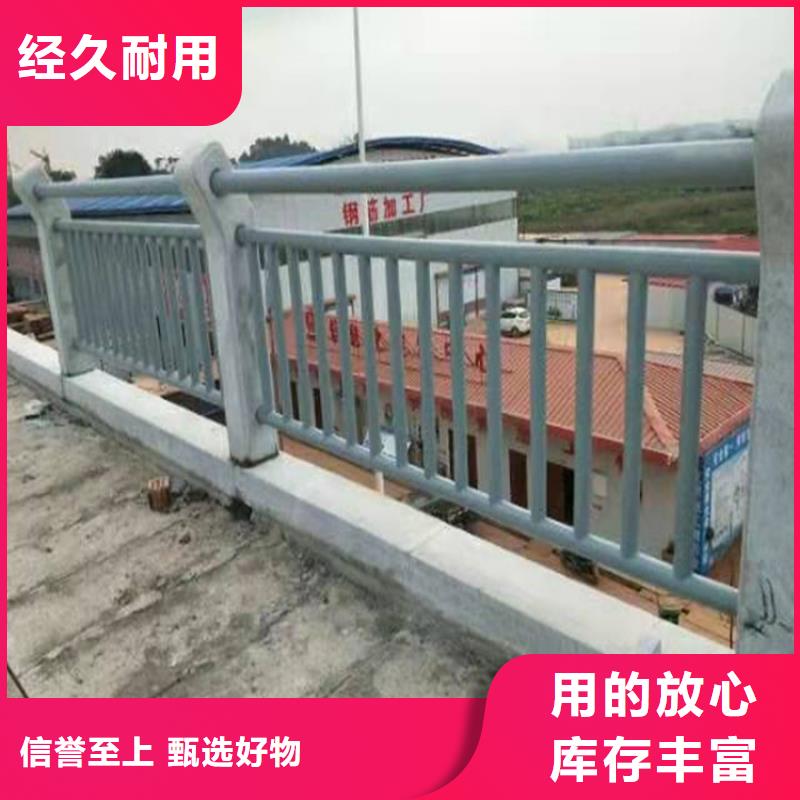 公路交通工程护栏现货销售