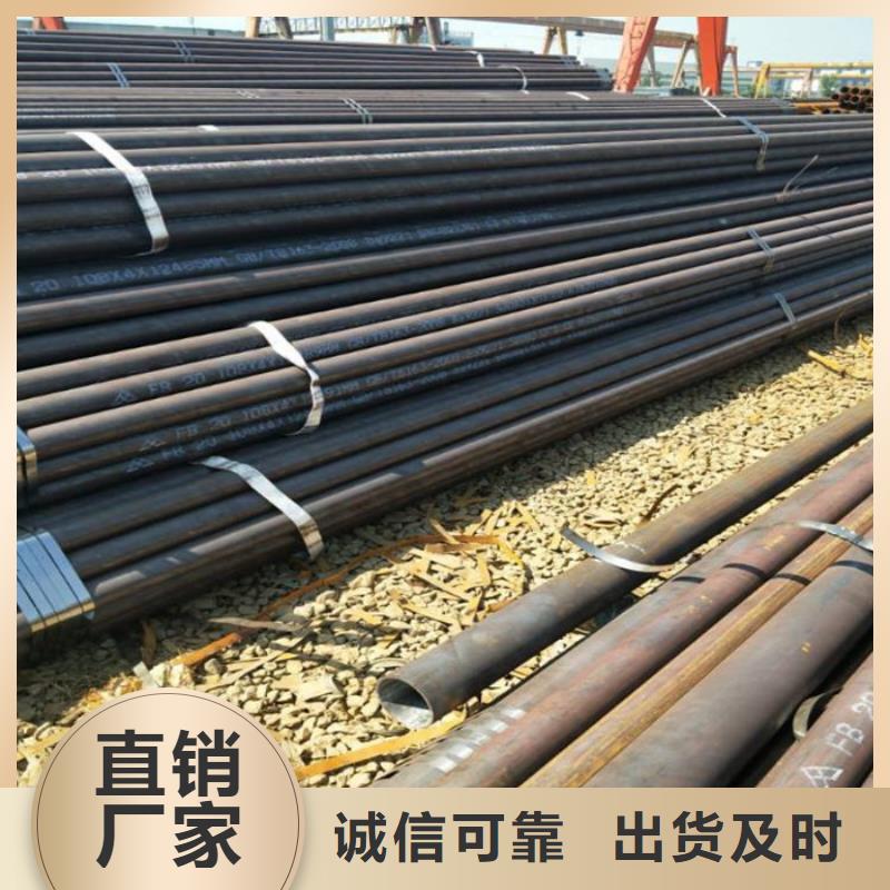 桩基注浆管厂家-注浆管多少钱-57注浆钢管现货按需定做