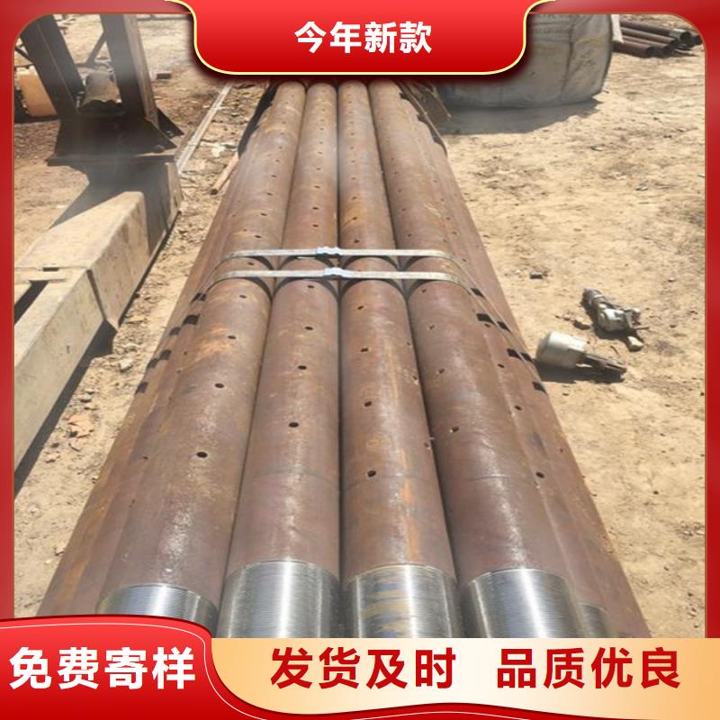 注浆管生产厂家-25注浆钢管多少钱-48*3注浆钢管本地制造商