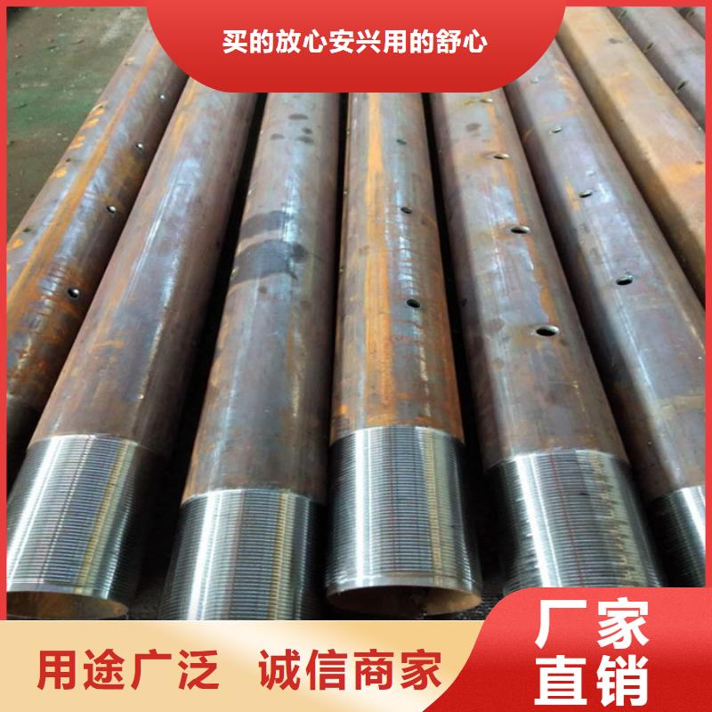 桩基注浆管厂家-钢花全断面注浆管-32注浆钢管价格源头厂家供应