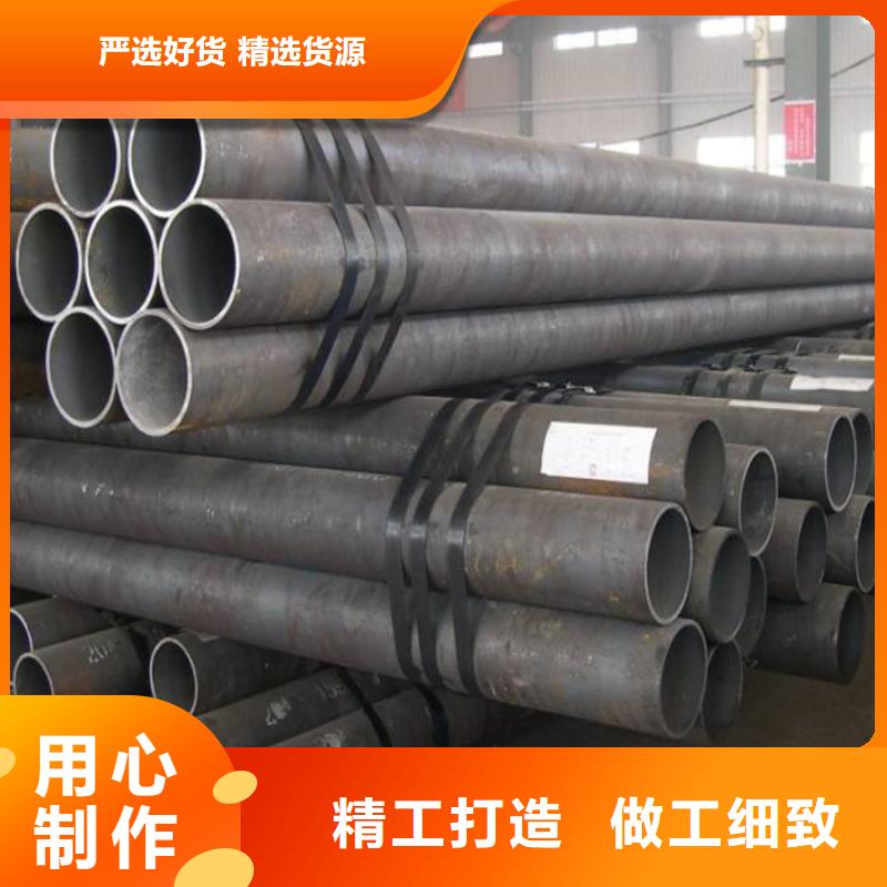 20G高压无缝管现货好产品价格低