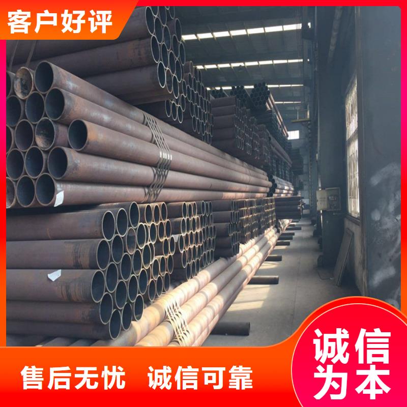20G高压无缝管现货本地配送