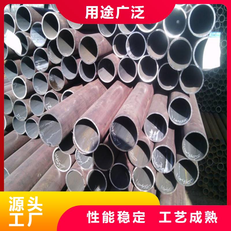 20G高压无缝管现货本地厂家