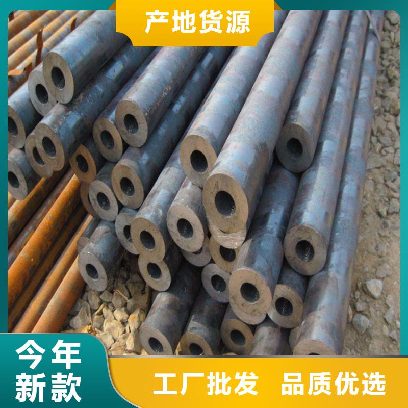 20G高壓無縫管現貨實力優品